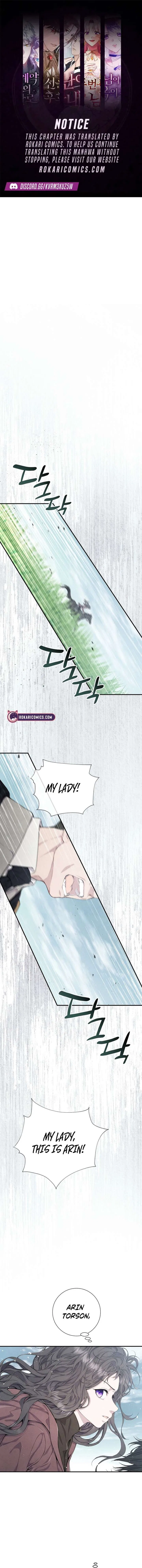 Don’t Look for the Resurrected Villainess Chapter 12 – Page 1