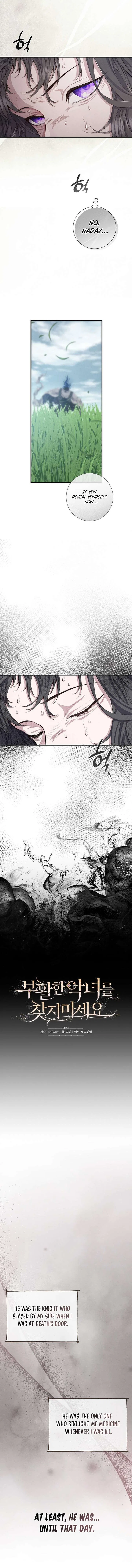 Don’t Look for the Resurrected Villainess Chapter 12 – Page 3