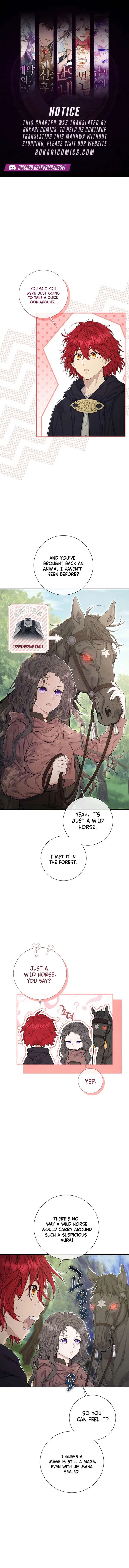 Don’t Look for the Resurrected Villainess Chapter 11 – Page 1