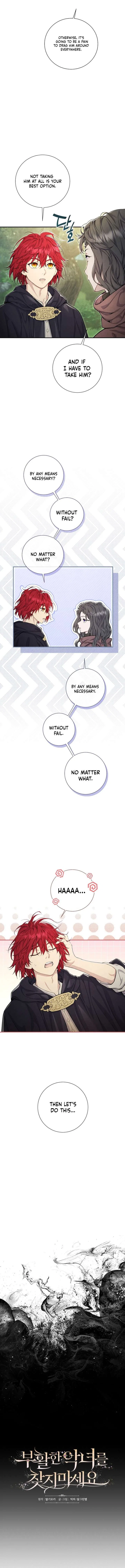 Don’t Look for the Resurrected Villainess Chapter 11 – Page 3