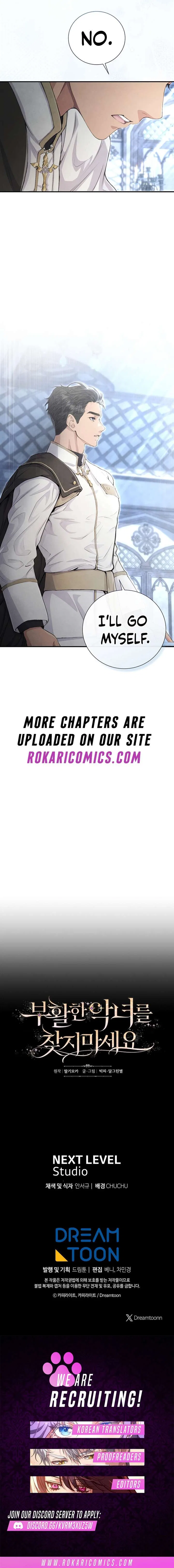 Don’t Look for the Resurrected Villainess Chapter 10 – Page 14