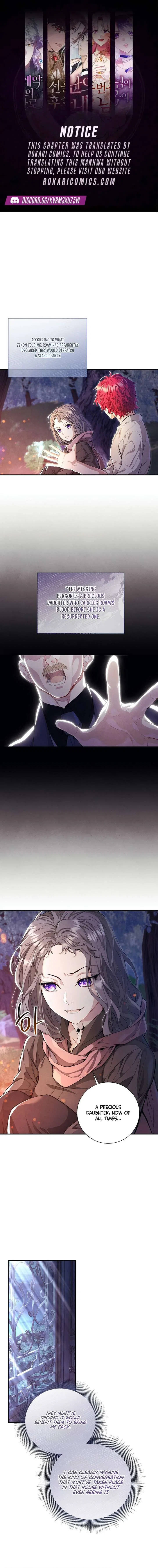 Don’t Look for the Resurrected Villainess Chapter 9 – Page 1