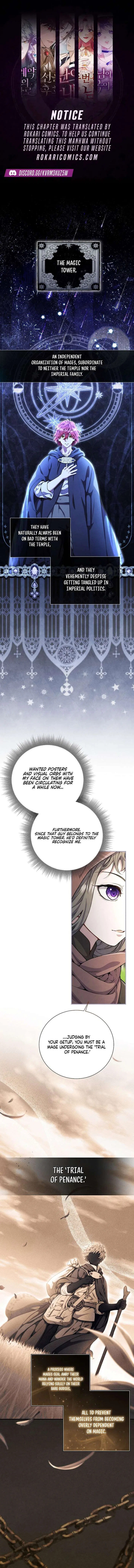 Don’t Look for the Resurrected Villainess Chapter 8 – Page 1