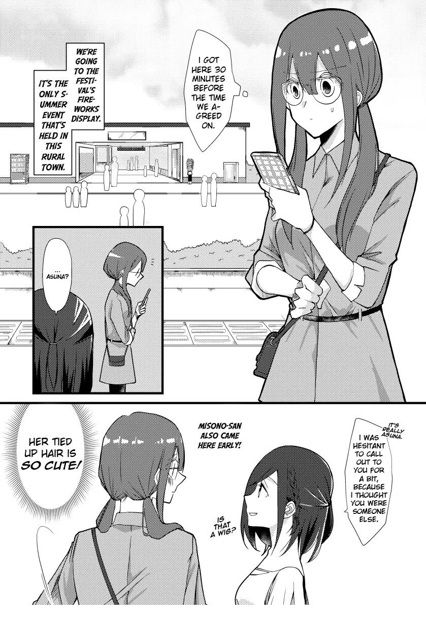 Tokubetsu na Chuutohanpa Chapter 11 – Page 1