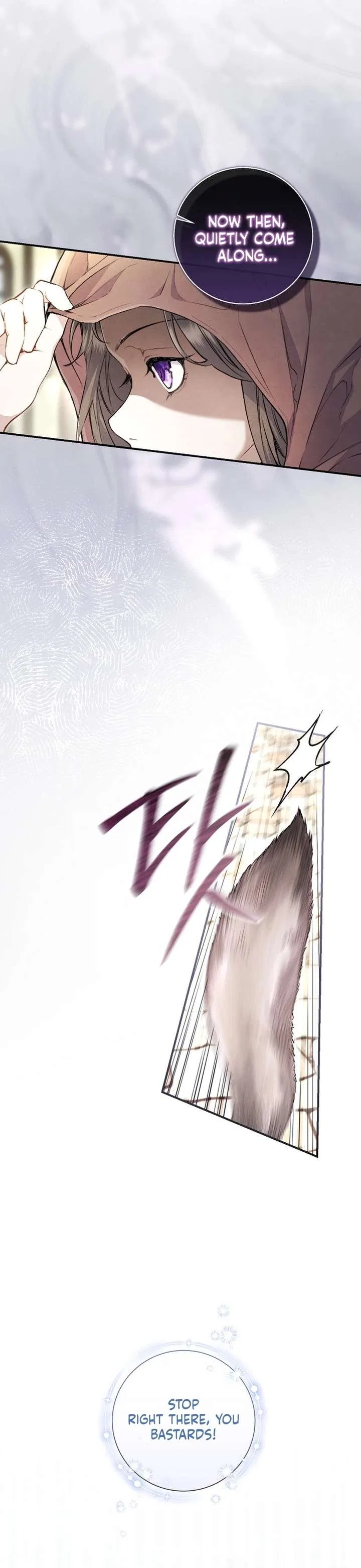 Don’t Look for the Resurrected Villainess Chapter 7 – Page 9