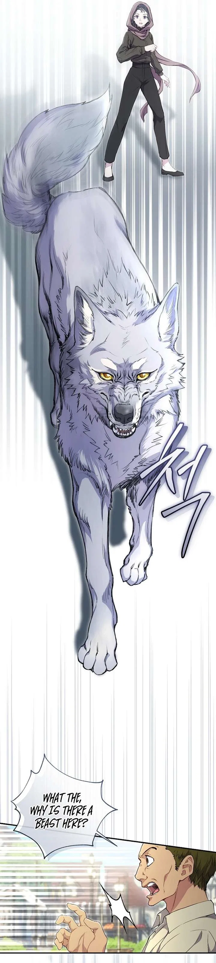 Don’t Look for the Resurrected Villainess Chapter 7 – Page 10