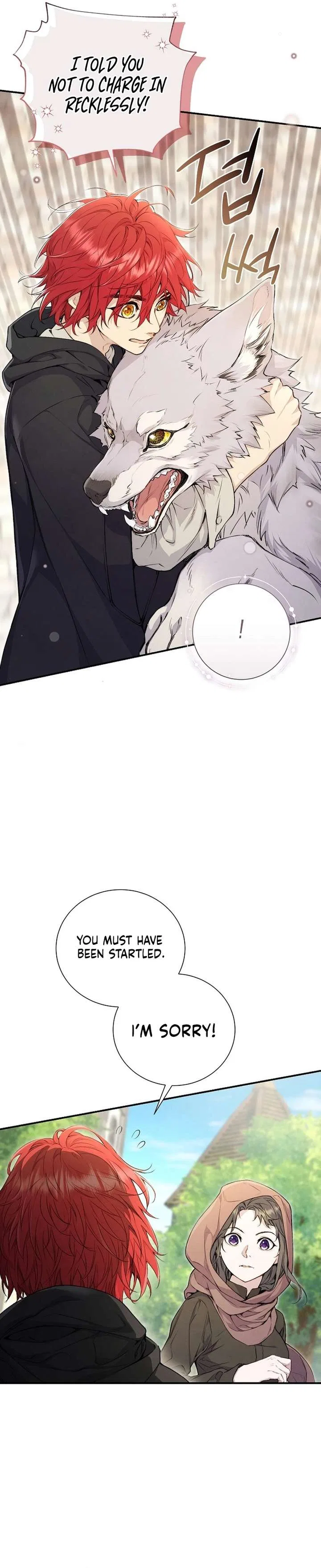 Don’t Look for the Resurrected Villainess Chapter 7 – Page 16