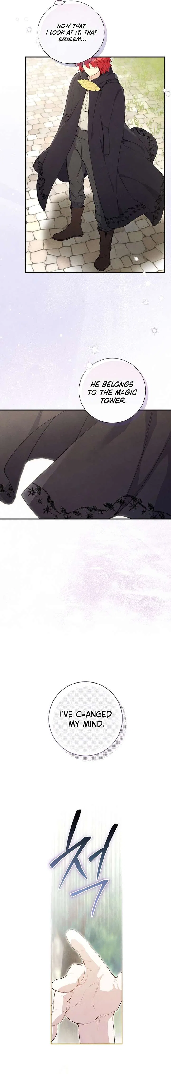 Don’t Look for the Resurrected Villainess Chapter 7 – Page 27