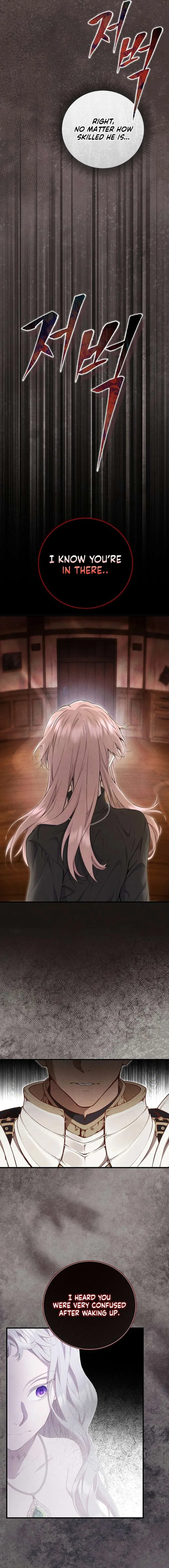 Don’t Look for the Resurrected Villainess Chapter 3 – Page 6
