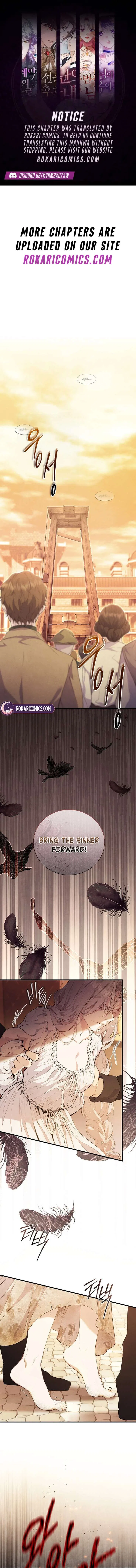 Don’t Look for the Resurrected Villainess Chapter 1 – Page 1