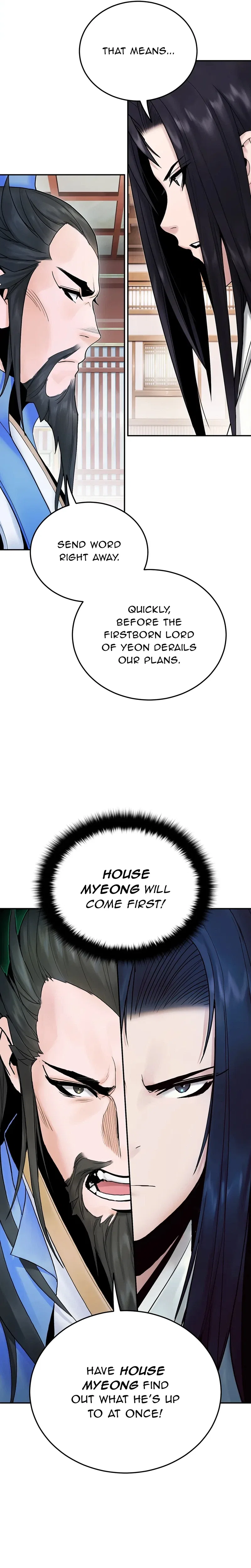 Monochrome Sovereign Chapter 32 – Page 7