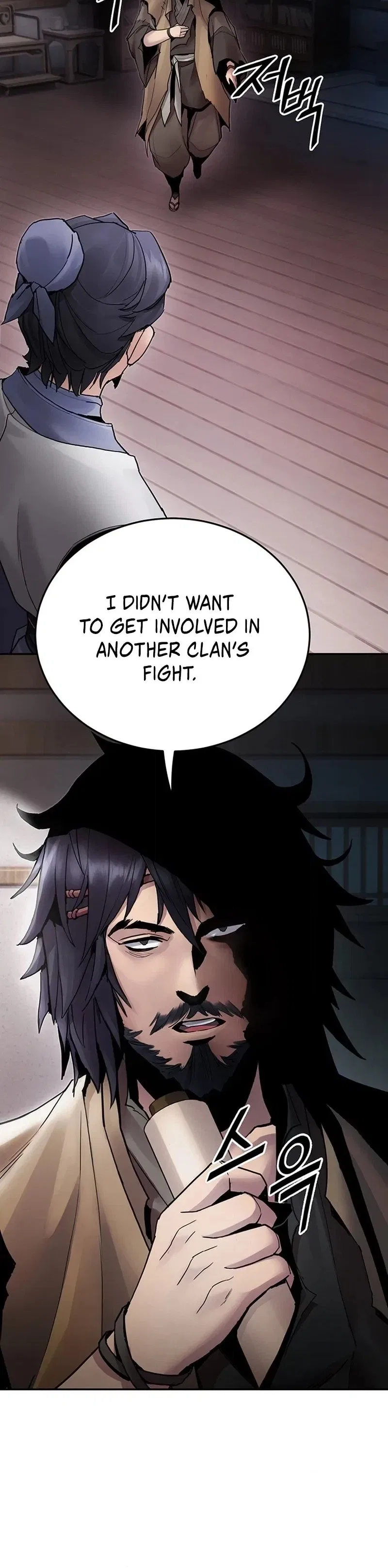 Monochrome Sovereign Chapter 29 – Page 6