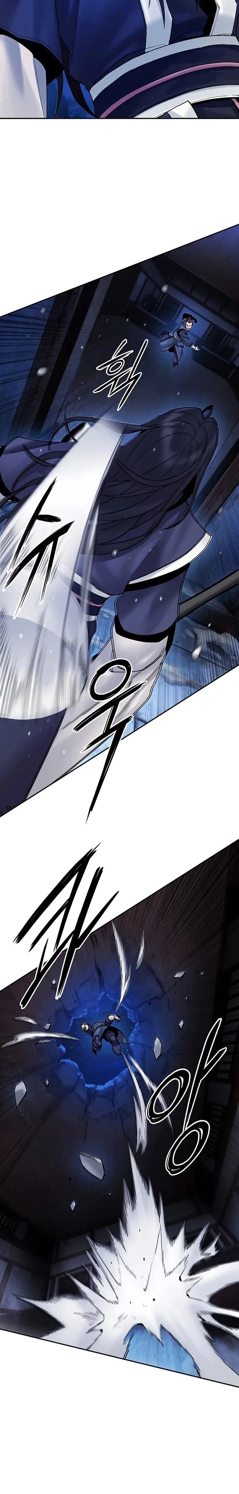 Monochrome Sovereign Chapter 29 – Page 26
