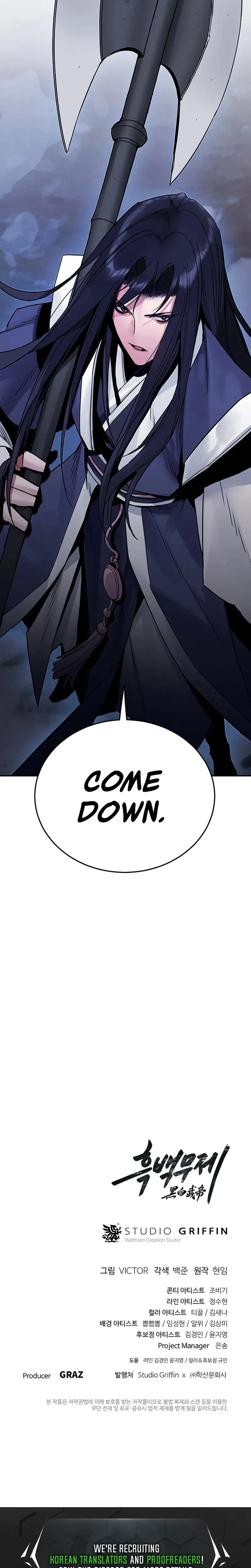 Monochrome Sovereign Chapter 29 – Page 29