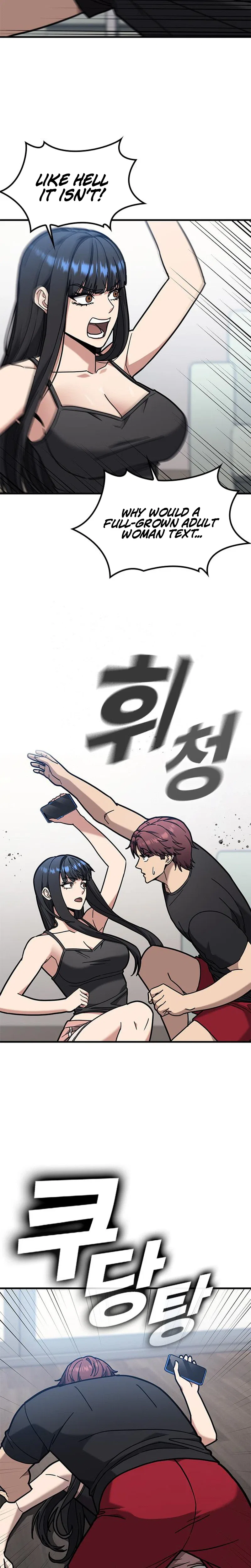 Looking for a Top-Tier Fighting Coach Chapter 15 – Page 14