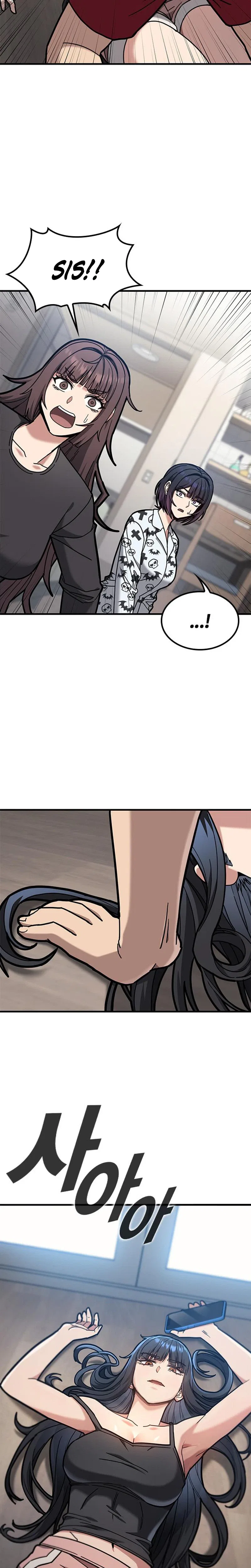 Looking for a Top-Tier Fighting Coach Chapter 15 – Page 15