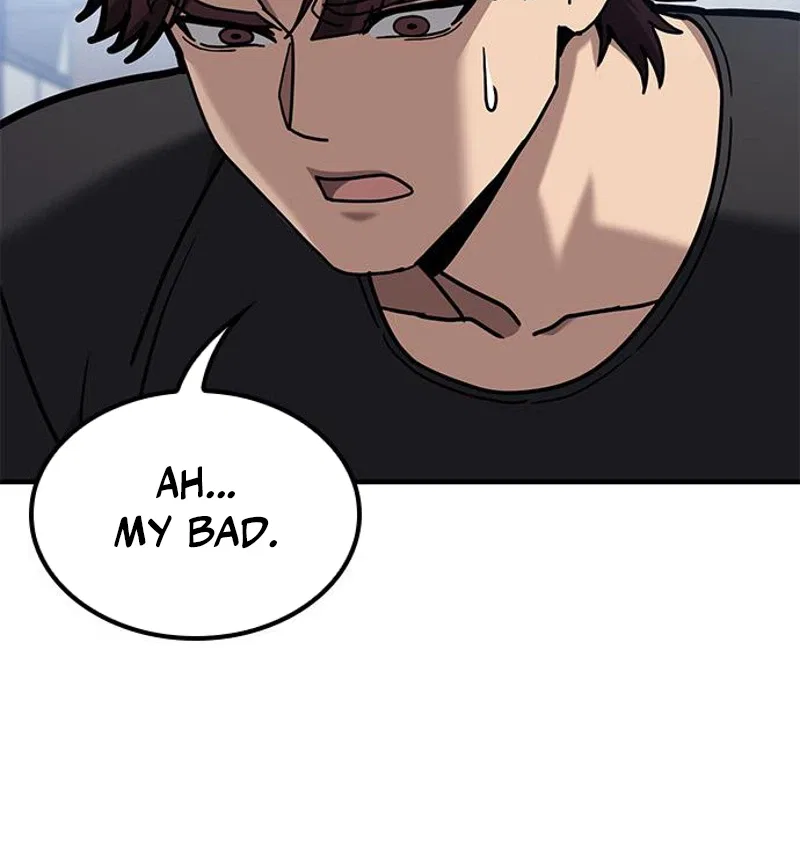 Looking for a Top-Tier Fighting Coach Chapter 15 – Page 17
