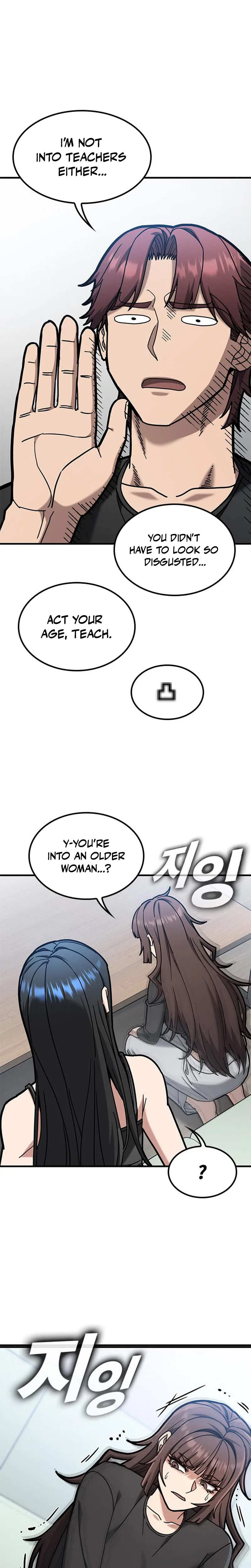 Looking for a Top-Tier Fighting Coach Chapter 15 – Page 23