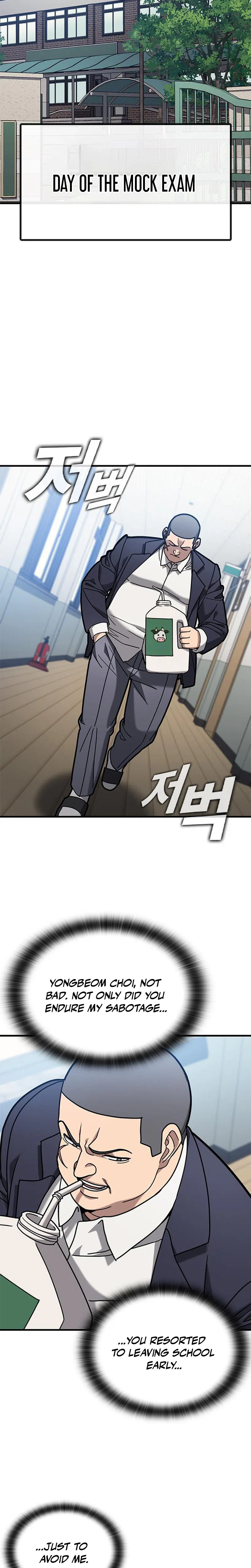 Looking for a Top-Tier Fighting Coach Chapter 15 – Page 34