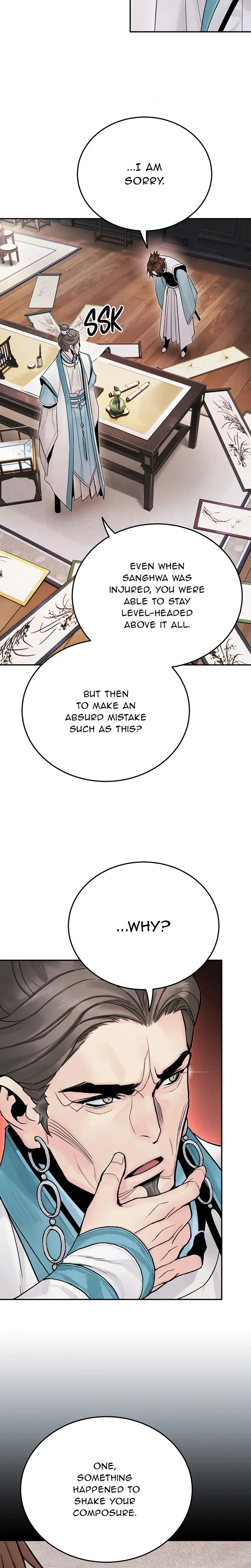 Monochrome Sovereign Chapter 23 – Page 2