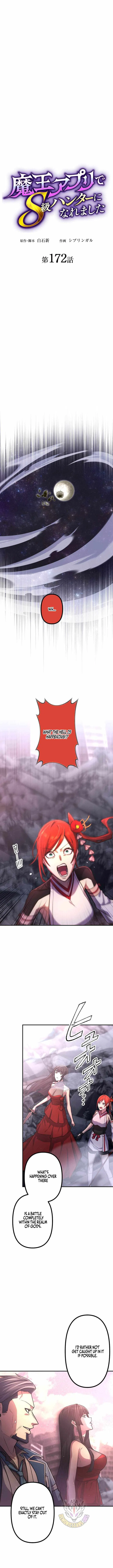 I Became an S-Rank Hunter with the Demon Lord App Chapter 172 – Page 5