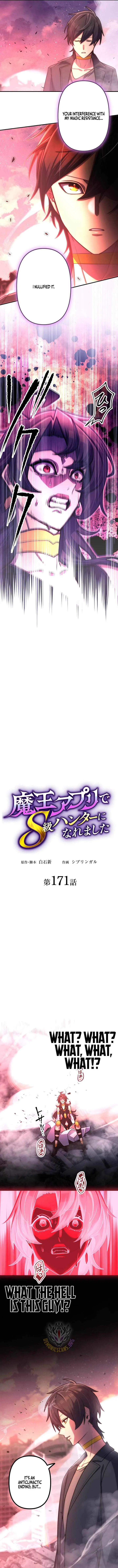 I Became an S-Rank Hunter with the Demon Lord App Chapter 171 – Page 5