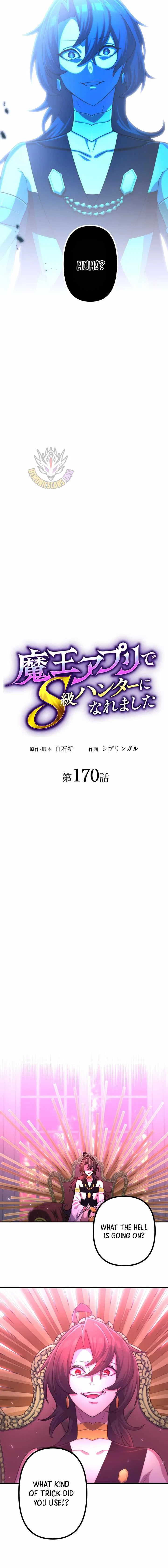 I Became an S-Rank Hunter with the Demon Lord App Chapter 170 – Page 3