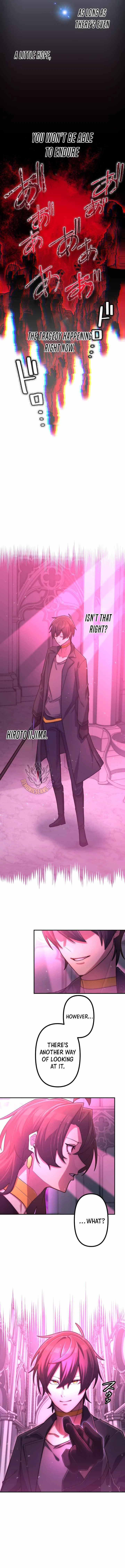 I Became an S-Rank Hunter with the Demon Lord App Chapter 170 – Page 11