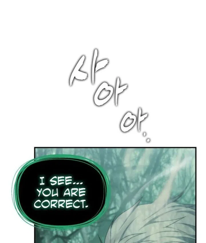 Ranker Who Lives A Second Time Chapter 205 – Page 7