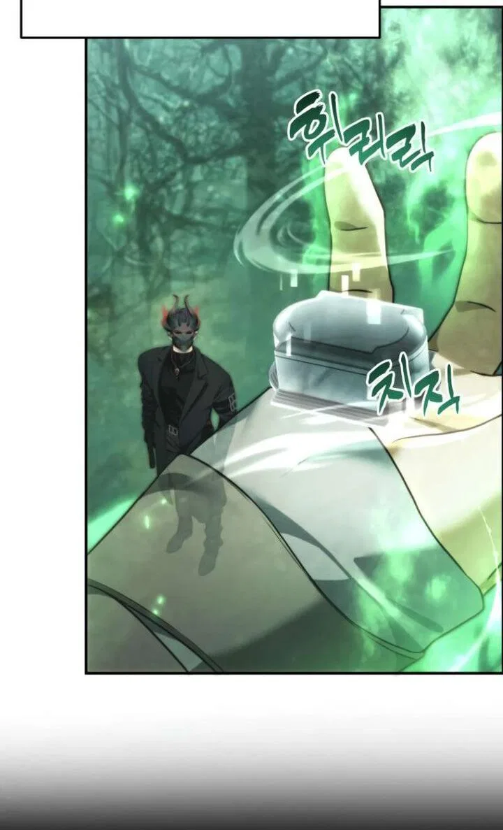 Ranker Who Lives A Second Time Chapter 205 – Page 31