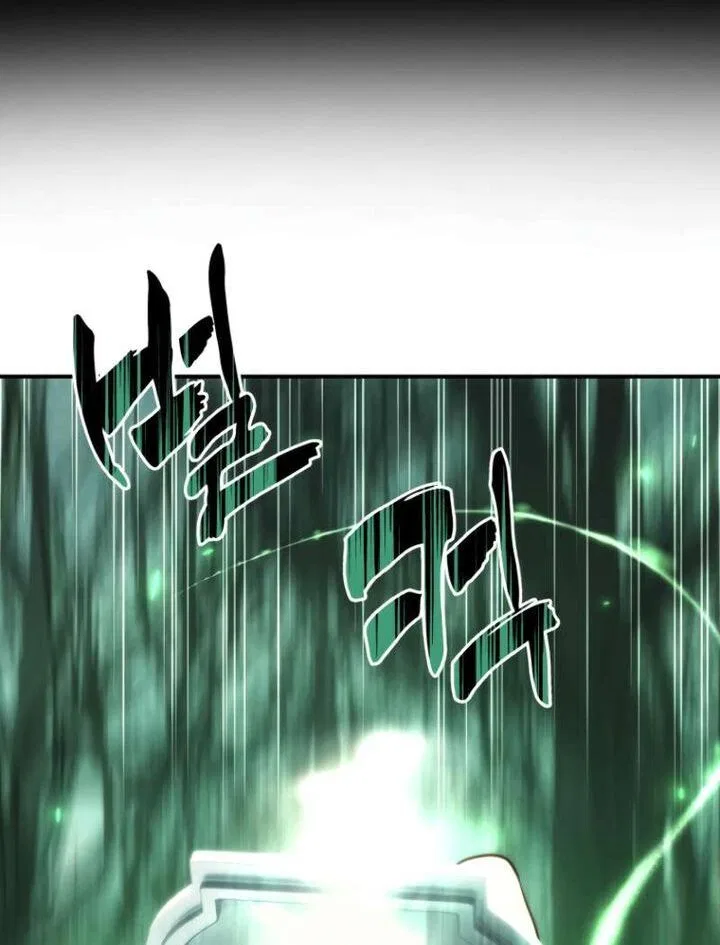 Ranker Who Lives A Second Time Chapter 205 – Page 34