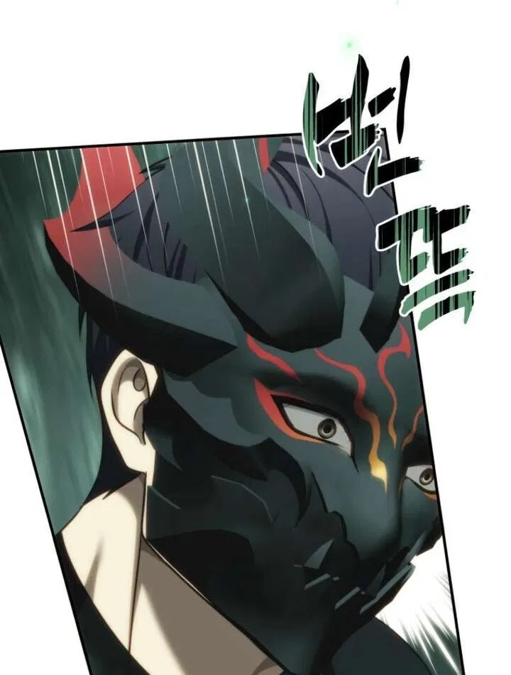 Ranker Who Lives A Second Time Chapter 205 – Page 122