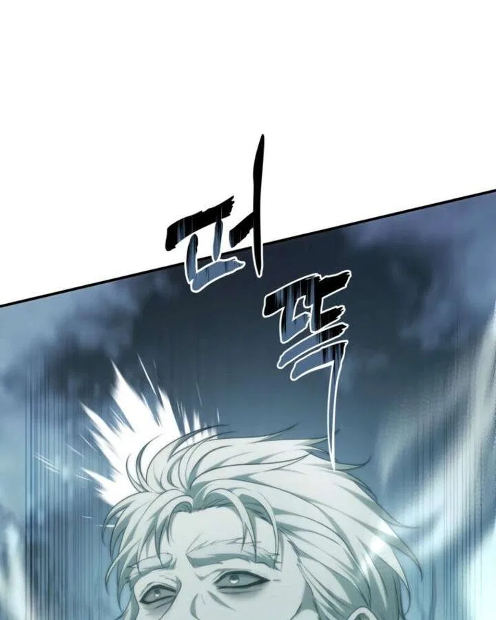 Ranker Who Lives A Second Time Chapter 204 – Page 4