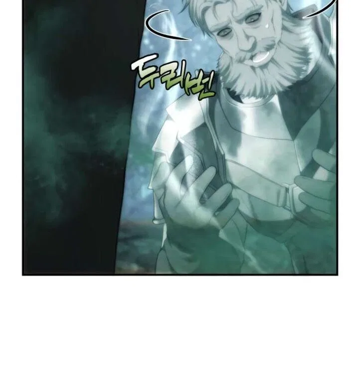 Ranker Who Lives A Second Time Chapter 204 – Page 7