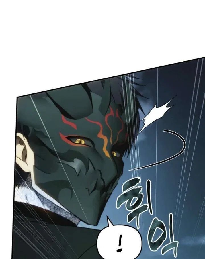 Ranker Who Lives A Second Time Chapter 204 – Page 34