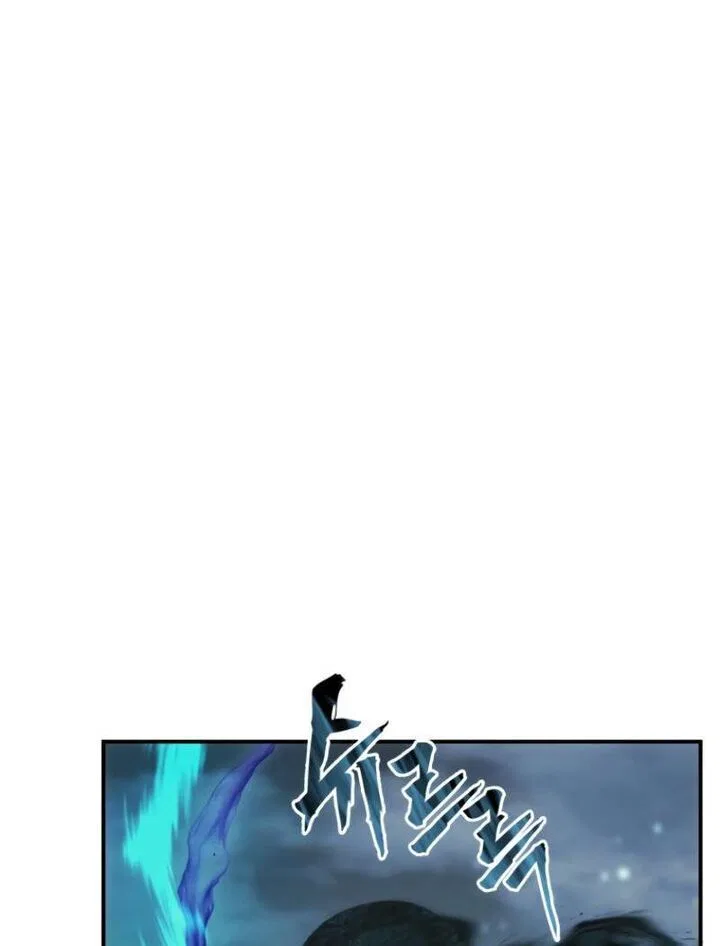 Ranker Who Lives A Second Time Chapter 204 – Page 56