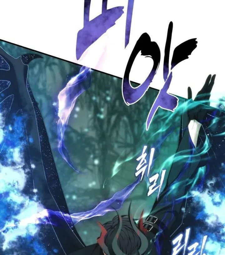 Ranker Who Lives A Second Time Chapter 204 – Page 70