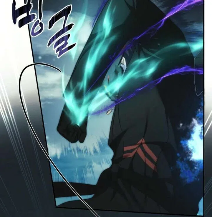 Ranker Who Lives A Second Time Chapter 204 – Page 75