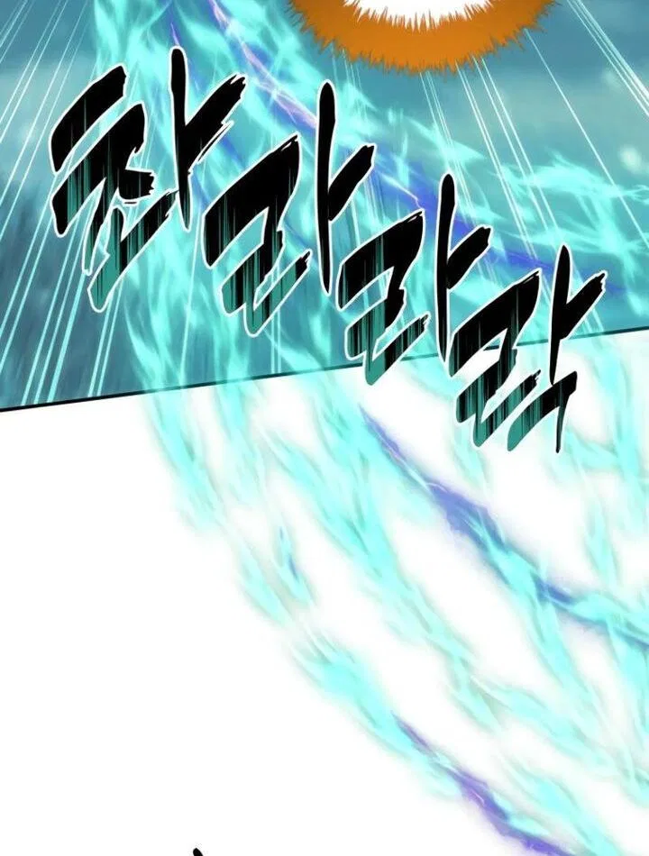 Ranker Who Lives A Second Time Chapter 204 – Page 77