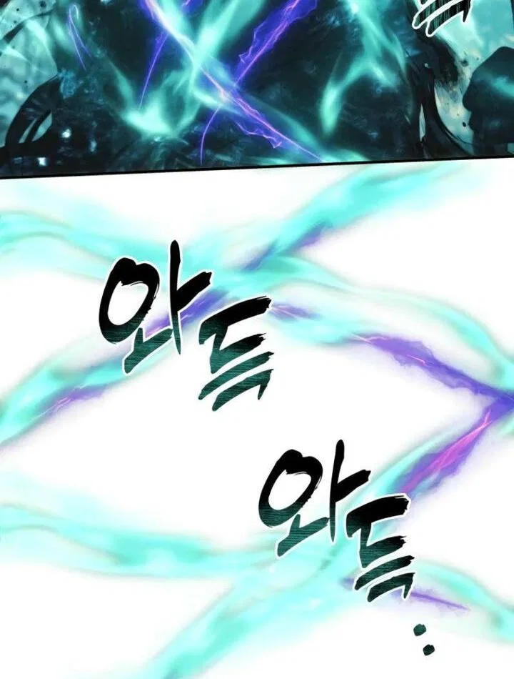 Ranker Who Lives A Second Time Chapter 204 – Page 79