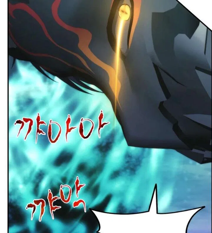 Ranker Who Lives A Second Time Chapter 204 – Page 98