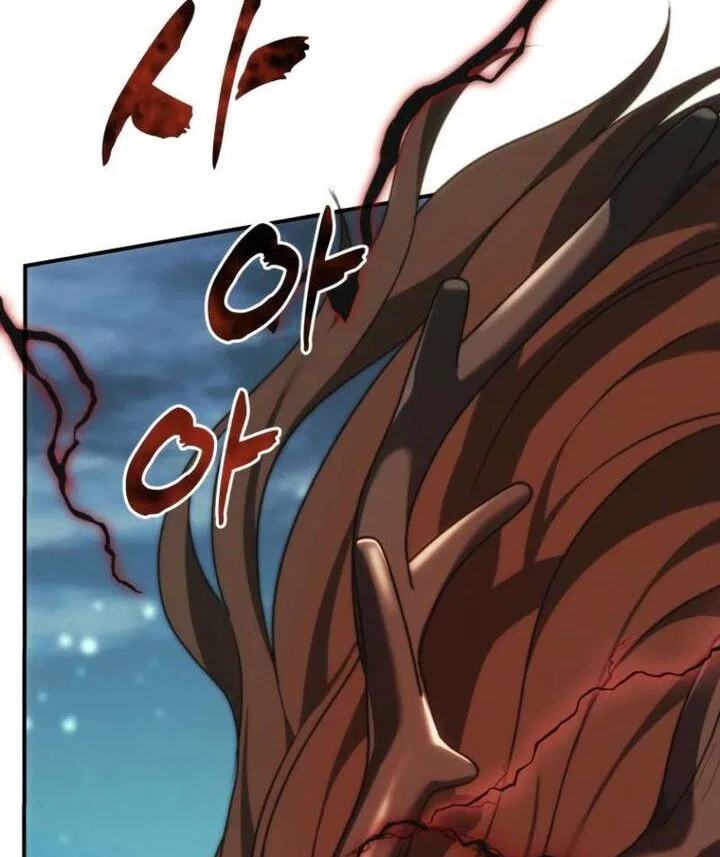 Ranker Who Lives A Second Time Chapter 204 – Page 103