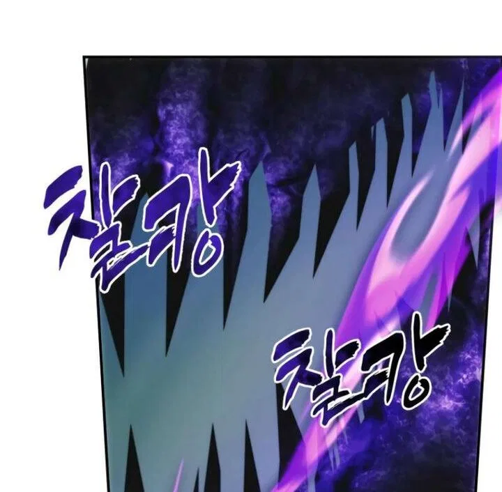 Ranker Who Lives A Second Time Chapter 204 – Page 112