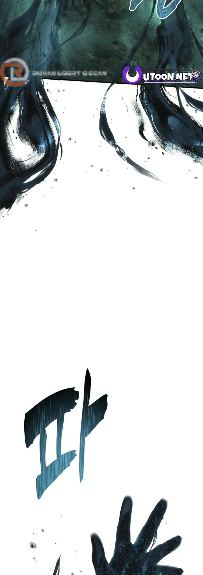Ranker Who Lives A Second Time Chapter 203 – Page 2