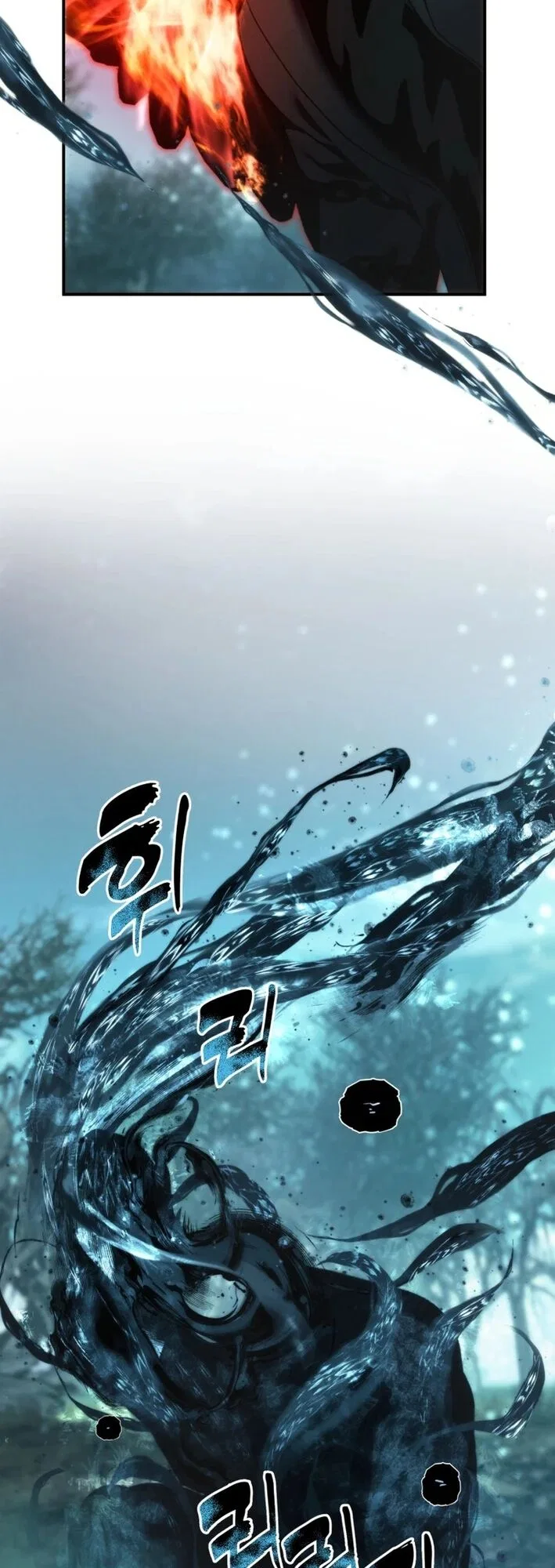 Ranker Who Lives A Second Time Chapter 203 – Page 13