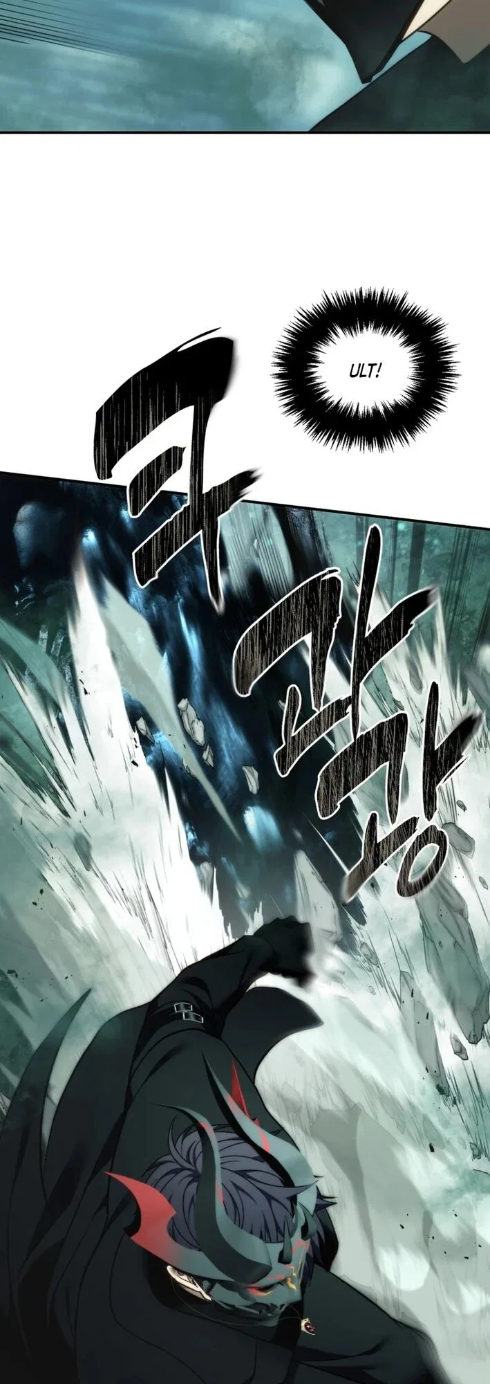 Ranker Who Lives A Second Time Chapter 203 – Page 33