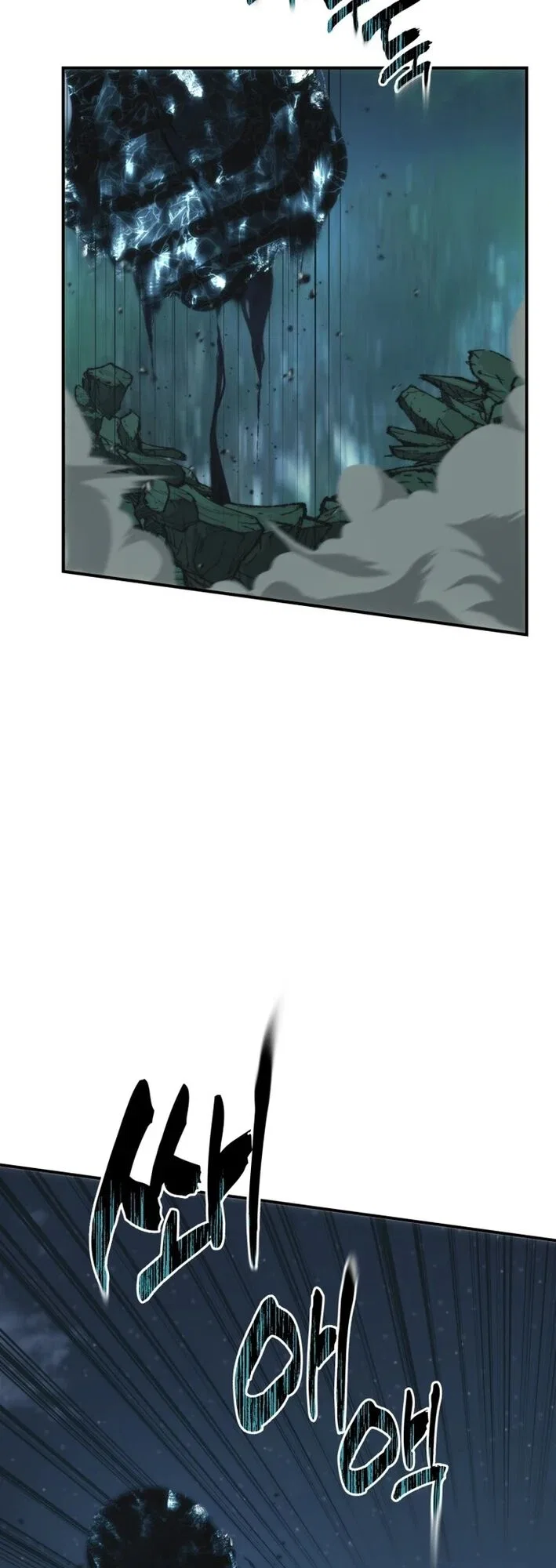 Ranker Who Lives A Second Time Chapter 203 – Page 37