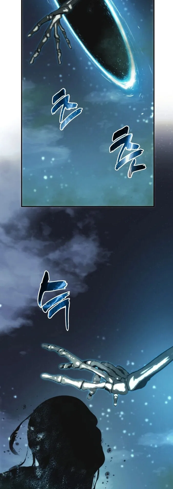 Ranker Who Lives A Second Time Chapter 203 – Page 45