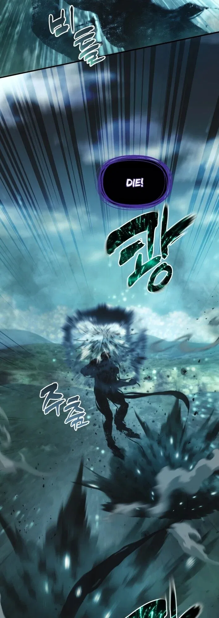 Ranker Who Lives A Second Time Chapter 203 – Page 47