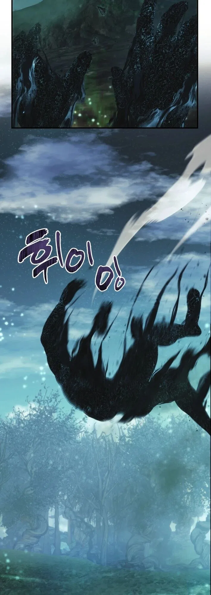 Ranker Who Lives A Second Time Chapter 203 – Page 49